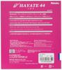 Nittaku Table Tennis Rubber Hayate 44 Large Ball Speed Red Thick NR-8575