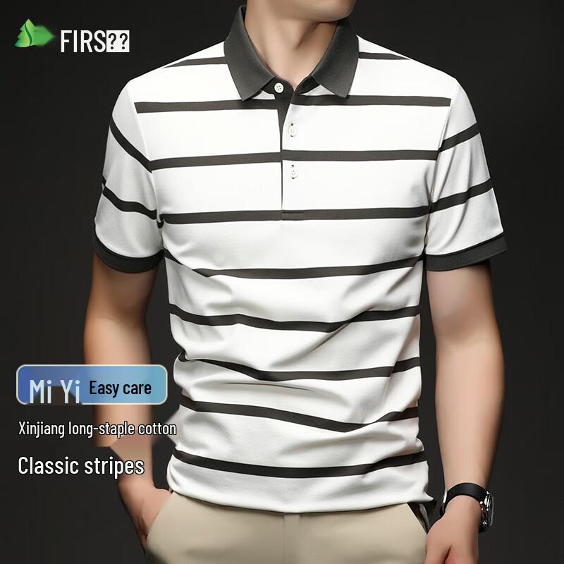 Shanshan Men s Striped Business Casual Short-Sleeve Polo Shirt L