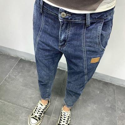 Herren 2024 Herbst Slim-Fit Skinny Jeans - Koreanischer Stil Trendige Lässige Lange Hosen