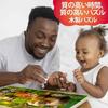 QUOKKA Wooden Puzzle Set of 24 Ages Montessori Educational Puzzle for Ages Sea Learning Game for Boys and Girls Ages 4, Pieces, 3-5, 4-6, Wildlife,