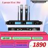 Xun Er Wei UD-520 Professional Wireless Dual Handheld Microphone System (CN Version)
