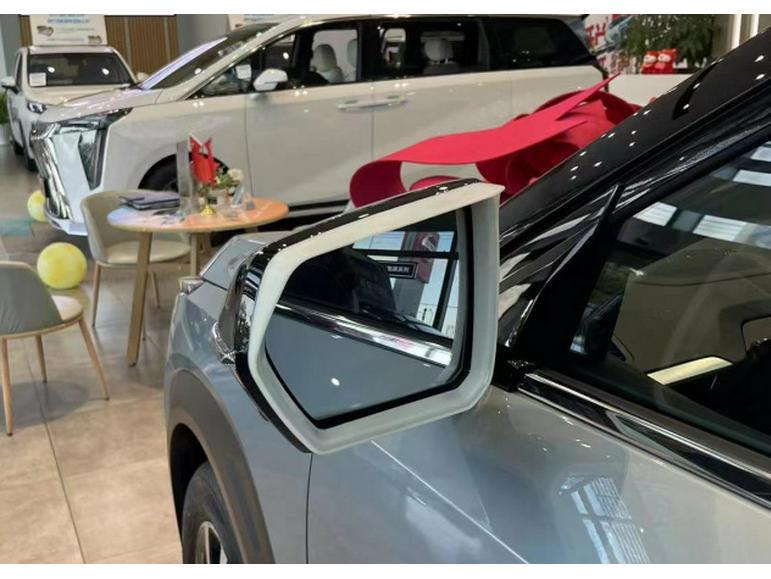 2022 Trumpchi Yingku Car Logo Trim Set: Hood, Fuel Cap, Mirror, Door Handle, Fog Light Covers