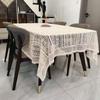 1pc Rustic Crochet Lace Tablecloth with Tassels – Elegant Diamond Plaid Design, Cream Floral Patterns, Perfect for Weddings, Family Banquets