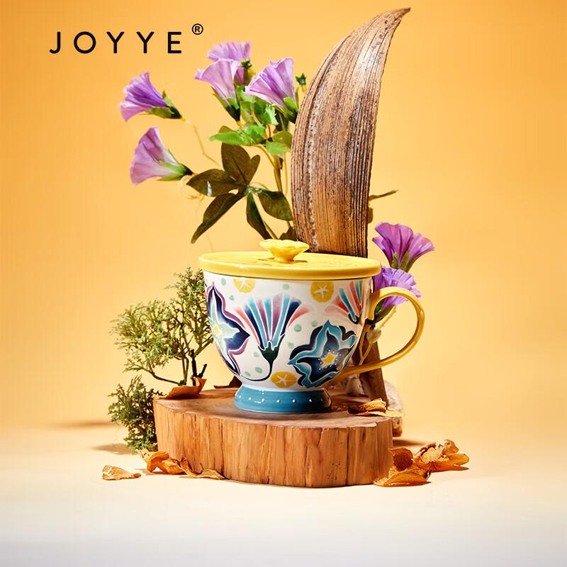 Керамическая кружка JOYYE с подглазурной ручной росписью и крышкой - Сентябрьская ипомея