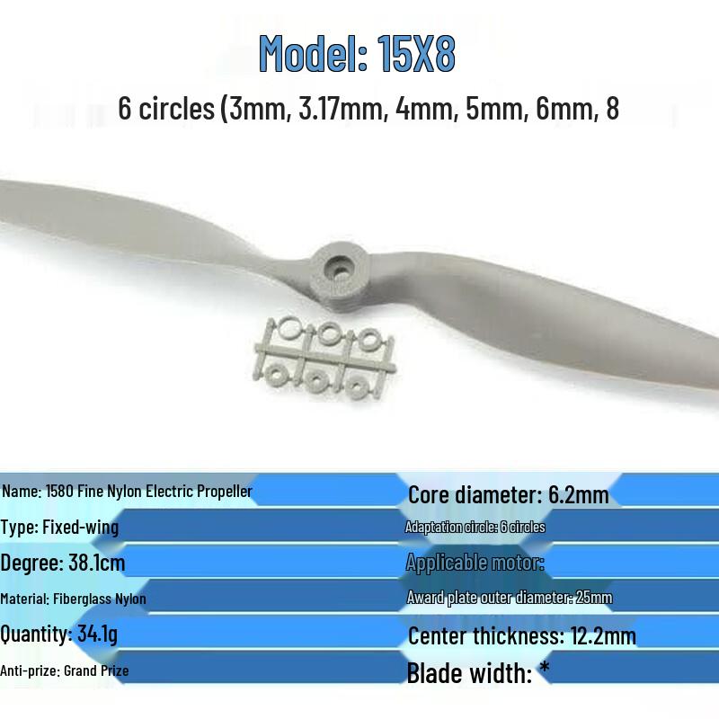 GEMFAN Fixed-Wing Scimitar Propellers