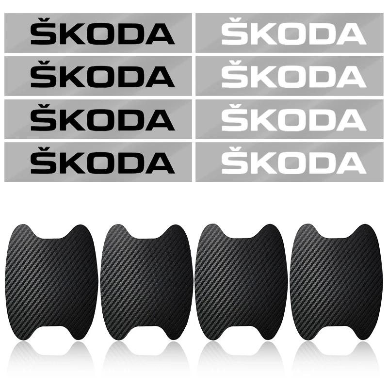 YCGG5 8Pcs Car Door Sticker Auto Handle Anti Scratch Protection Film Car Styling For Skoda Octavia KAMIQ KODIAQ SUPERB RAPIDFABIA YETI