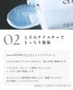 Enon Super Beauty Serum (Serum) 30mL