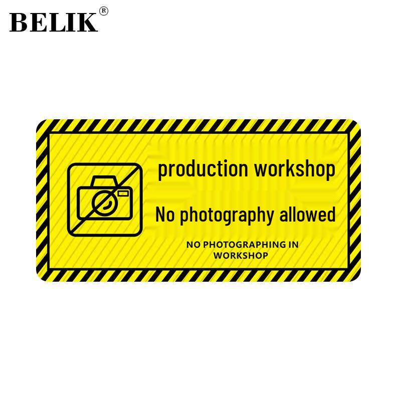 BELIK No Photography Warning Floor Sticker 60*30CM