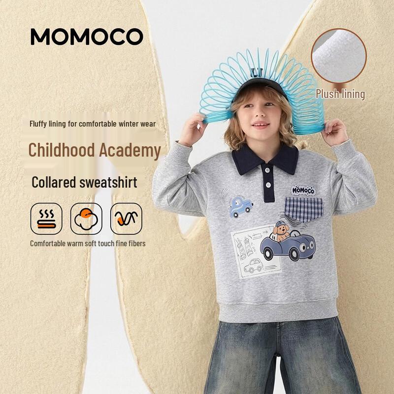 MOMOCO Boys' Fleece-Lined Polo Sweatshirt