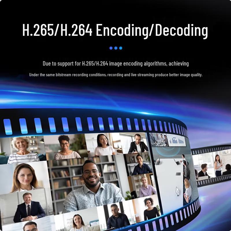 Hongjiahe HD Conference Live & Recording System Host (CN version)