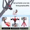 Octopus Mobile Tripod: Multi-Function Selfie & Live Photo Holder