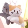 Cartoon Cat Plush Toy With Pp Cotton Filling For Kids And Collectors