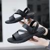 Fashion Spring Light Cheap Men's Sneakers Casual Grandmother Shoes For Men Sport Stylish 2025elegant Genuine Brand Authentic Tenus