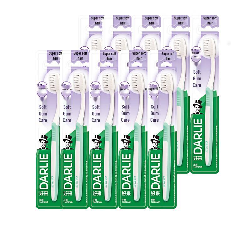 

Darlie Soft Bristle Toothbrush 5-Pack