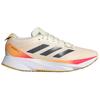 adidas Adizero SL Ivory Pack Herren Sneaker Creme Core-Black Spark IG3336