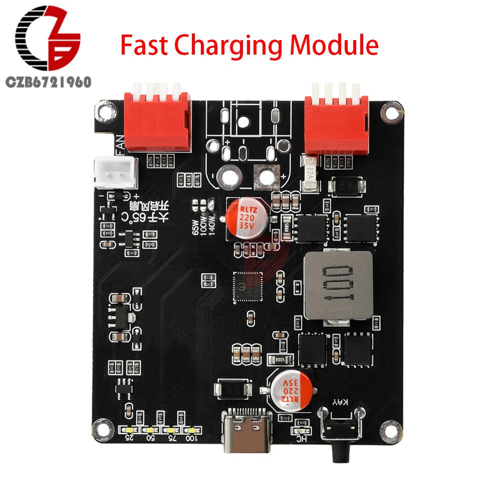 140W Bidirectional Fast Charging Module 2S 3S 4S 5S 6S Lithium Battery Charging Board IP2366 BMS Charger Auto Temperature Contro
