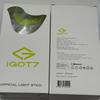 GOT7 Official Light Stick Ver.3 Fluorescent Stick Bird Light Third Generation Same Style