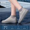 Rain shoe cover silicone waterproof and non-slip rainy day shoe cover thickened wear-resistant bottom outdoor adult men and women
