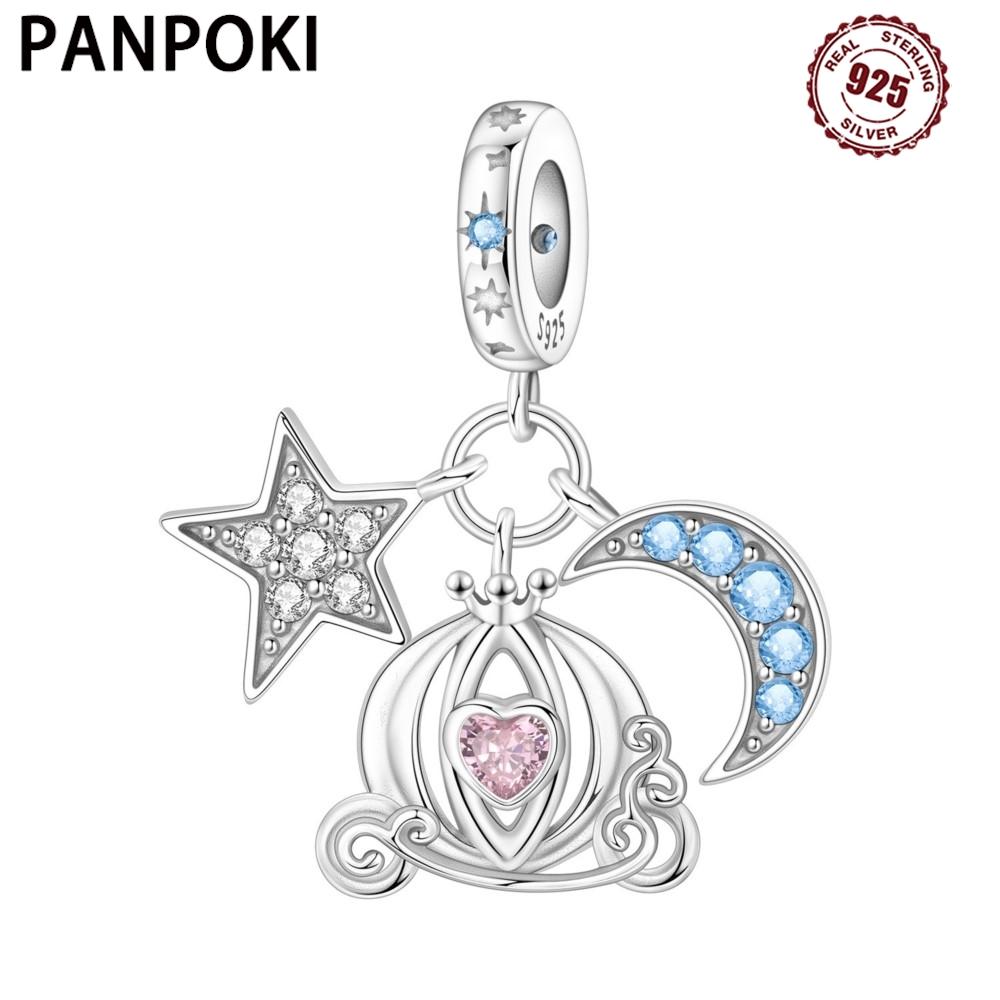 PANPOKI Copper Metal Star Moon Pumpkin Carriage Bead Components Authentic Original Pendant Bead Components Bracelet High Quality Fine Jewelry Charm