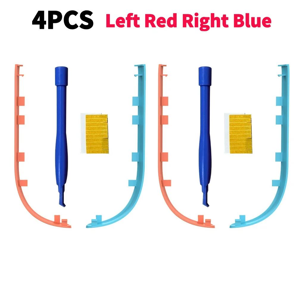 Decorative Strips for Nintendo Switch 2 Joy-Con Controller Case Side Plate Replaceable Left & Right Controller Decorative Strips