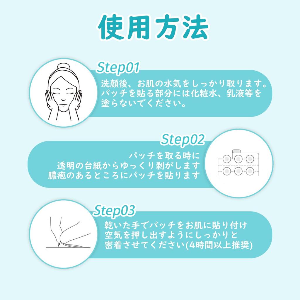 FERNIDA Spot Skin 6 Cute Skincare Spot Pack for Concealing Facial Makeup Tea Tree Star Shape Blossom Star Patches, Bulk, Care, Colors, 300-Piece Set,