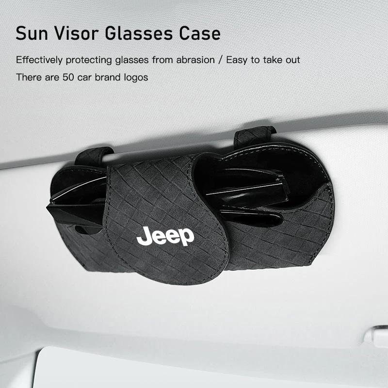 1Pc Easy Install Suede Car Sunglasses Holder Clip for Jeep Renegade Wrangler JK Grand Cherokee Compass Patriot Auto Accessories