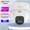 HIKVISION DS-IPC-K42H-LWPT Cameră PTZ Wireless de Interior 2MP Stecher CN (adaptor inclus)
