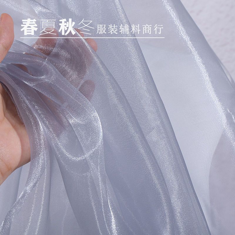 Water Light Crystal Organza Fabric Shiny By The Meter for Clothes Wedding Dress Children's Clothing Sewing Cloth Smooth White