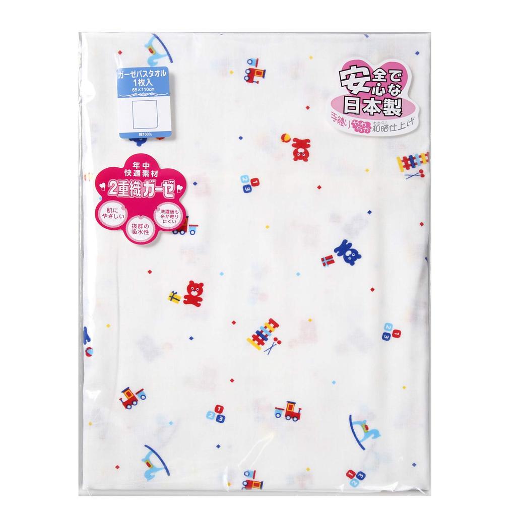 Isamu Shokai Cotton Gauze Bath Toy Made In 65cm X 110cm 100% Towel, Pattern, Japan,