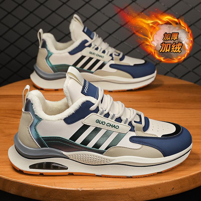 

CYYTL Меховые теплые зимние ботинки для мужчин зимние кроссовки повседневные скейтборд спорт на открытом воздухе походы кожа платформа дизайнерские роскошные теннис 44