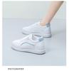 Korean Style Women's Platform Sneakers - Spring 2024 Casual White Shoes