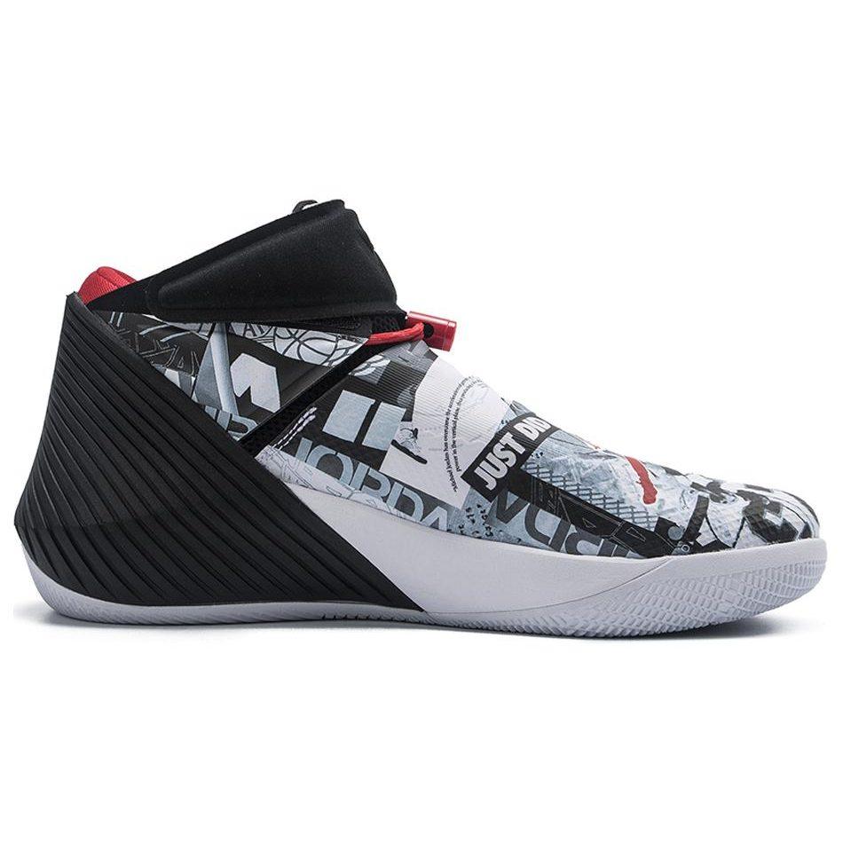 Air Jordan Why Not Zer0.1 Pf 'Spiegelbild' AO1041-104