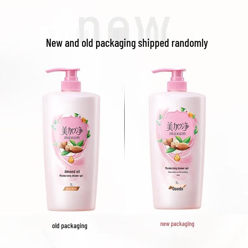 Meijiangjing Moisturizing & Refreshing Shower Gel 1L