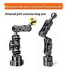 Universal Desktop Stand with 17mm Ball Head and Aluminum Extension Rod, Car Vent Folding Arm Accessory.