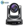 Xun Er Wei Video Conference Camera System (CN version)