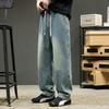 Men's Retro Washed Loose Straight Jeans