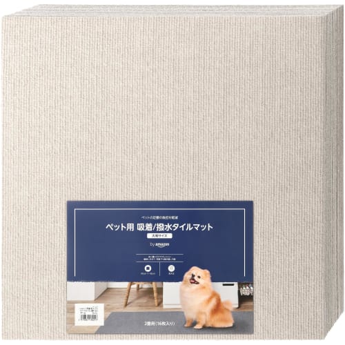 Pet-friendly, water-repellent, and adhesive tile mats, large size (45cm x 45cm x 0.4cm), for 2 tatami mats (16 pieces), greige