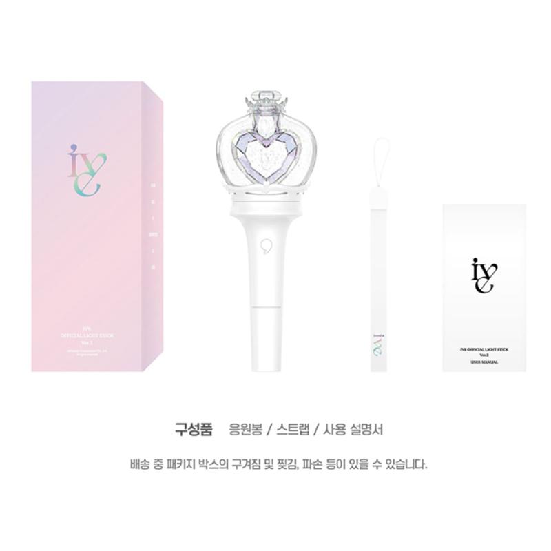[Pre-order] IVE Official Fan Light Stick Ver.2