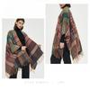 Knit Shawl Wrap for Women, Ladies Knitted Kimono with Fringe for Fall Winter, Blanket Shawl