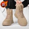 Snow Boots Winter Velvet Warm Cotton Shoes Fur Integrated High Top Martin Boots