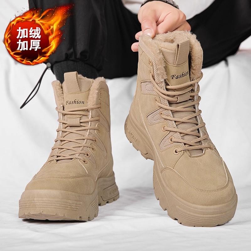 Snow Boots Winter Velvet Warm Cotton Shoes Fur Integrated High Top Martin Boots