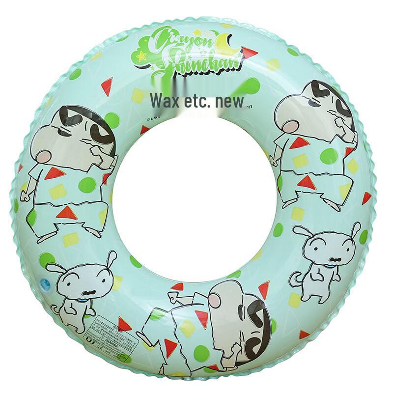 Crayon Shin-chan Kids Swim Seat Float (2-Pack)