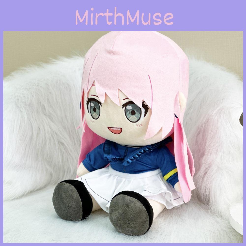 Dream Bang Girl Character Plush Doll Cuddle Toy Hug Pillow Kids Gift Room Decor