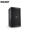 BOLEED LD-5010 10-inch Professional Active Conference Speaker CN Plug (adapter Included)