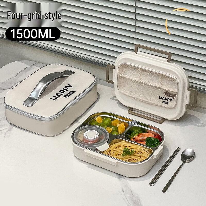 Wutuo 304 Stainless Steel Insulated Lunch Box