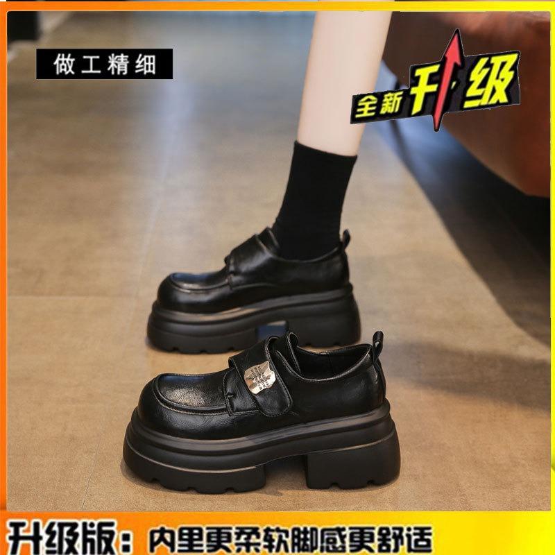 First layer cowhide~ thick-soled muffin small leather shoes women's shoes new spring and summer versatile height-increasing high-heeled loafers