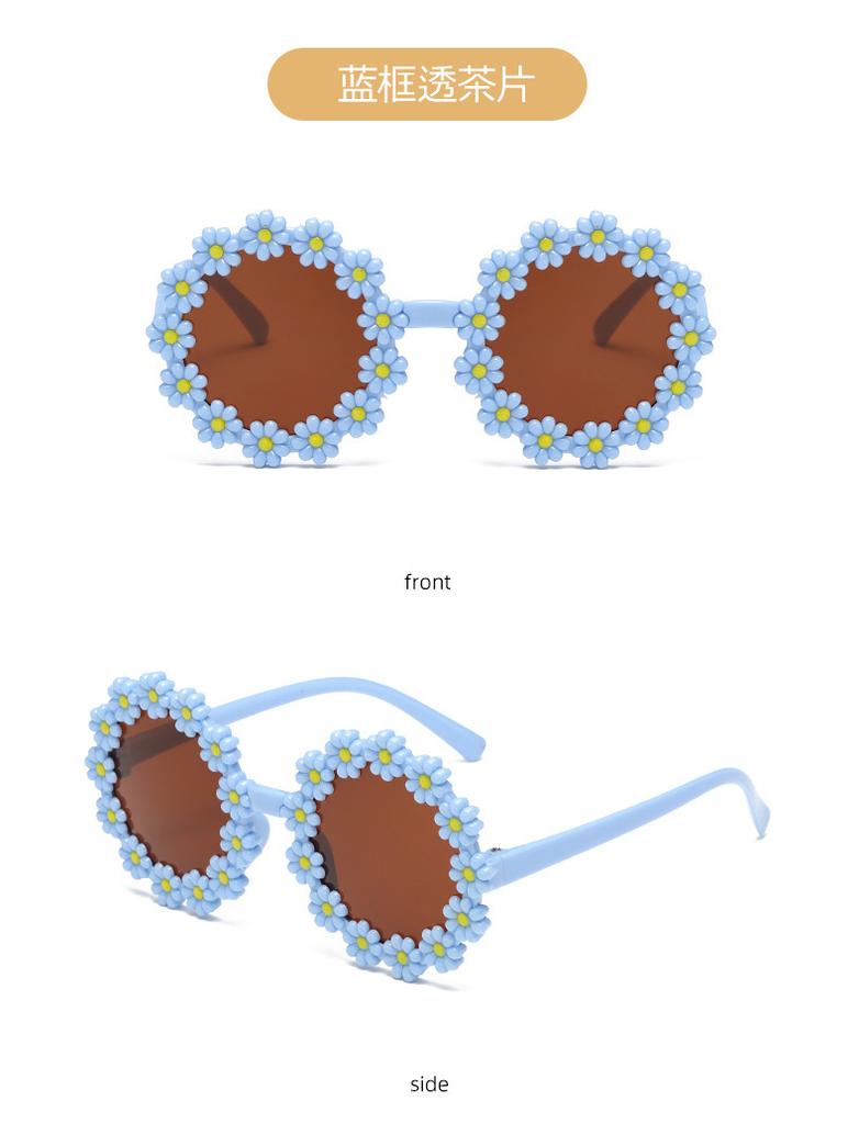 Children Parent-Child Adult Sunglasses Girls Little Daisies Flower Beach Sunscreen Photo Sunglasses Baby Styling Glasses