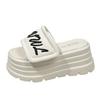 Fashion 8CM Slippers Women Fashion Platform Wedges Ladies Shoes High Chunky Slides Woman 2025 Summer Outdoor Beach Shoes Flat Sandals