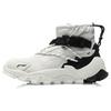 Li Ning Aurora Mountain Travel High Top Sports Casual Shoes Men's White Black AGLP155-5