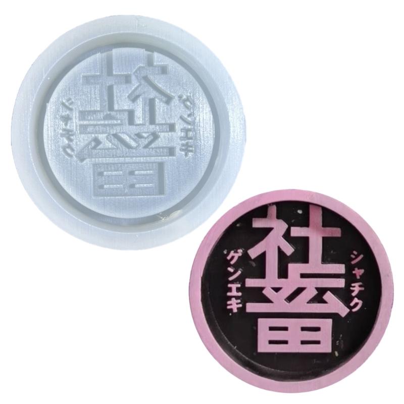 Derivative Frame Ornament Quicksand Silicone Mold Keyring Pendant Handmade Decor Mold for Valentines Day Birthday Gift